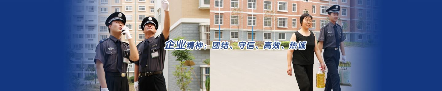 泰安市華信鍋爐有限公司 